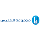 الهليس